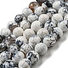 Faceted Natural Fire Crackle Agate Beads Strands G-F447-12mm-J02-2