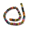 Dyed Natural White Jade Beads Strands G-G107-A10-01-5