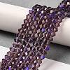 Transparent Electroplate Glass Beads Strands LS-EGLA-A039-T4mm-L04-4
