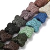 Natural Lava Rock Beads Strands G-G347-02A-2