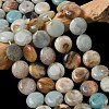 Natural Flower Amazonite Beads Strands G-L648-B13-15mm-1