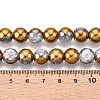 Electroplated Crackle Glass Beads Strands EGLA-N014-10mm-04-4