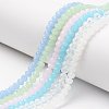 Glass Beads Strands EGLA-A034-J8mm-D-1