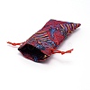 Silk Pouches ABAG-WH0032-09A-2