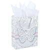 1Pc Butterfly Printed Paper Gift Bags with Ribbon Handles ABAG-SP0001-10A-1