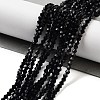 Imitation Austrian Crystal 5301 Bicone Beads LS-GLAA-S026-2mm-10-1