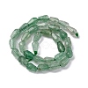 Natural Green Strawberry Quartz  Beads Strands G-C080-B04-01A-5