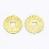 Feng Shui Chinoiserie Jewelry Findings Alloy Copper Cash Beads PALLOY-M018-01-2