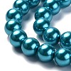 Eco-Friendly Dyed Glass Pearl Round Beads Strands HY-A002-12mm-RB073N-3