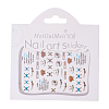 Nail Art Stickers MRMJ-T027-01B-1