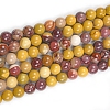 Natural Mookaite Round Beads Strands G-O047-12-6mm-3