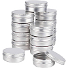 Aluminum Cans CON-WH0079-11-1