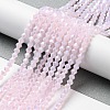 Imitation Jade Electroplate Glass Beads Strands LS-EGLA-A039-J2mm-B02-4