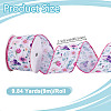 Burlap Ribbon OCOR-WH0105-085-2