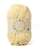 Medium Worsted Polyester Yarn PW-WG3CD10-20-1