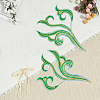 2Pcs Cloud Clothing Computerized Embroidery Cloth Iron on/Sew on Patches DIY-GF0012-97C-7