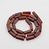 Cuboid Natural Carnelian Beads Strands G-N0153-20-2
