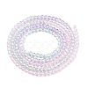 Transparent Gradient Color Glass Beads Strands GLAA-G101-2mm-18-5