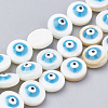 Freshwater Shell Beads SHEL-T009-05A-1