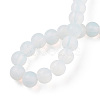 Imitation Opalite Glass Beads Strands GLAA-T032-J6mm-MD02-4