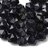 Synthetic Blue Goldstone Beads Strands G-Z119-A24-03-5