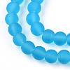 Transparent Glass Beads Strands GLAA-T032-T4mm-MD06-2