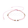 Adjustable Nylon Thread Braided Beads Bracelets BJEW-JB04379-03-1