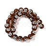Handmade Lampwork Beads GLAA-B021-07B-04-2