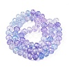 Transparent Glass Beads Strands GLAA-T023-4mm-A11-2