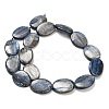 Natural Kyanite Beads Strands G-H335-D01-18x24mm-3