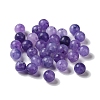 Acrylic Beads OACR-C020-06B-1