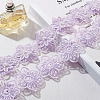 Organza Ribbons DIY-WH0297-25C-4