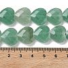 Natural Green Aventurine Beads Strands G-A309-A14-01-4