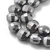 Terahertz Stone Beads Strands G-C179-A11-02-4