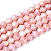 Anti-Tarnish Electroplate Bicone Glass Beads Strands X-EGLA-T021-4mm-16-05-1