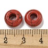 Dyed Synthetic Red Turquoise Beads G-Q173-03A-05-3
