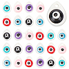 50Pcs Natural Freshwater Shell Charms SHEL-SC0001-22-1