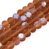Transparent Glass Beads Strands EGLA-A044-T6mm-MB04-1
