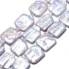 Natural Keshi Pearl Beads Strands PEAR-S020-K07-3