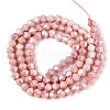 Anti-Tarnish Electroplate Bicone Glass Beads Strands EGLA-T021-4mm-16-05-2