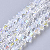 Electroplate Glass Beads Strands EGLA-Q118-4mm-C17-1