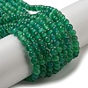 Cat Eye Beads Strands CE-F022-4mm-18-2