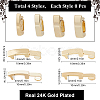 SUNNYCLUE 32Pcs 4 Styles Eco-Friendly Brass Watch Band Clasps KK-SC0004-08-2