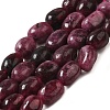 Natural Malaysia Jade Beads Strands G-I283-H05-01-1