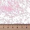 MIYUKI Round Rocailles Beads SEED-X0056-RR0530-2
