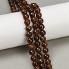 Natural Garnet Beads Strands G-U026-A10-6mm-1