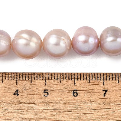Natural Cultured Freshwater Pearl Beads Strands PEAR-I007-07U-01C-1