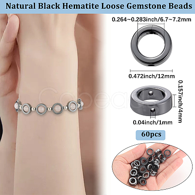 60Pcs Non-Magnetic Synthetic Hematite Beads G-BBC0001-55-1