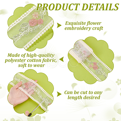 15 Yards Polyester Mesh Flower Ribbon OCOR-GO0001-23-1