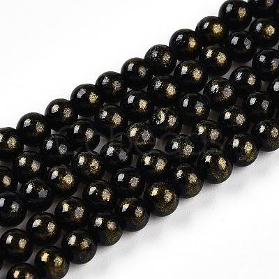 Natural Mashan Jade Beads Strands G-A255-A01-04E-1